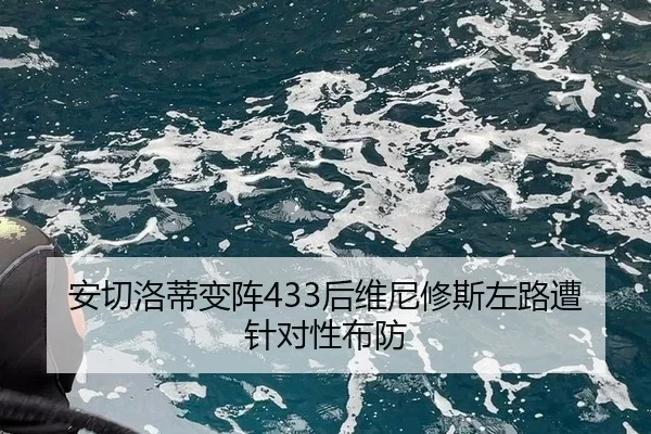 an-qie-luo-di-bian-zhen-hou-wei-ni-xiu-si-zuo-lu-zao-zhen-dui-xing-bu-fang-3-166.jpg
